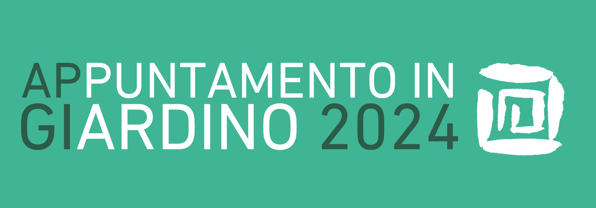 aig2024