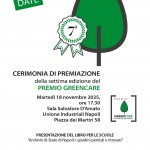 Scarica la locandina